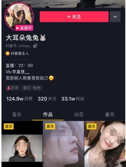 吃瓜最新免费观看视频小说 第1张 吃瓜最新免费观看视频小说 第1张